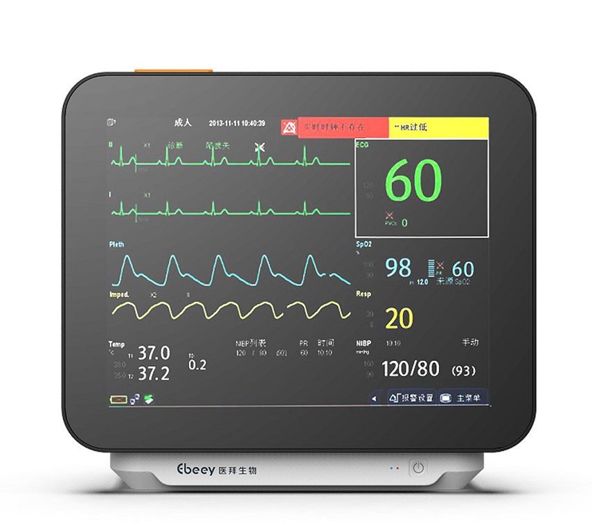麻醉深度監護儀醫療設備設計-3.png